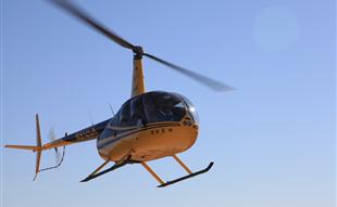 R44载人直升机